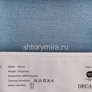 Ткань 610-17 Decartina