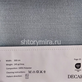 Ткань 610-18 Decartina