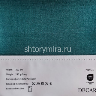 Ткань 610-19 Decartina