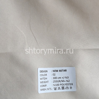 Ткань New Astar 02 Adeko