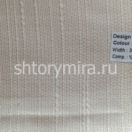 Ткань Dior 1274 Jolie