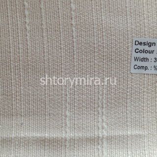 Ткань Dior 1274 Jolie