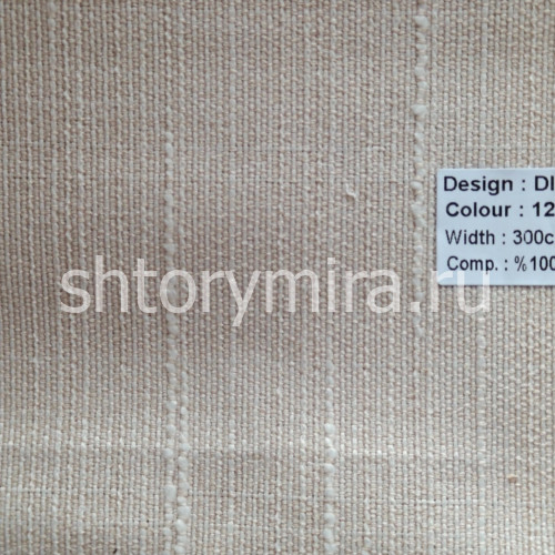 Ткань Dior 1276 Jolie