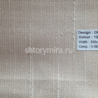 Ткань Dior 1276 Jolie