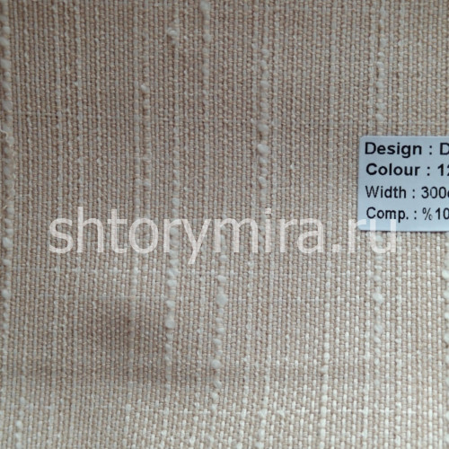 Ткань Dior 1277 Jolie