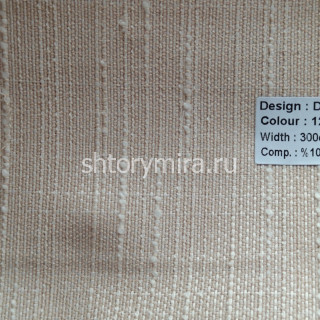 Ткань Dior 1277 Jolie