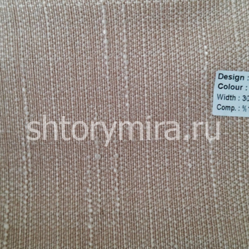 Ткань Dior 1279 Jolie