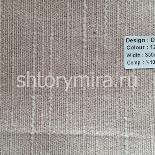 Ткань Dior 1280 Jolie