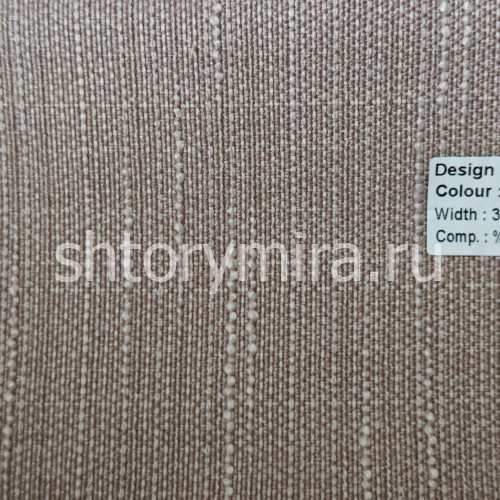 Ткань Dior 1281 Jolie