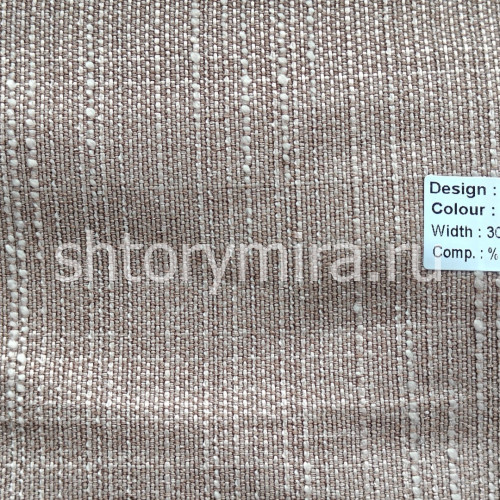 Ткань Dior 1283 Jolie