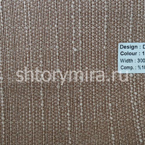 Ткань Dior 1284 Jolie