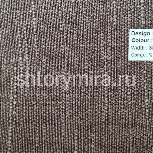 Ткань Dior 1287 Jolie