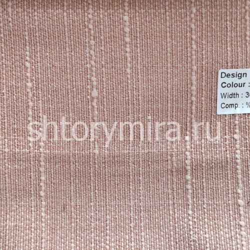 Ткань Dior 1289 Jolie