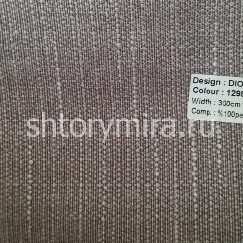 Ткань Dior 1298 Jolie