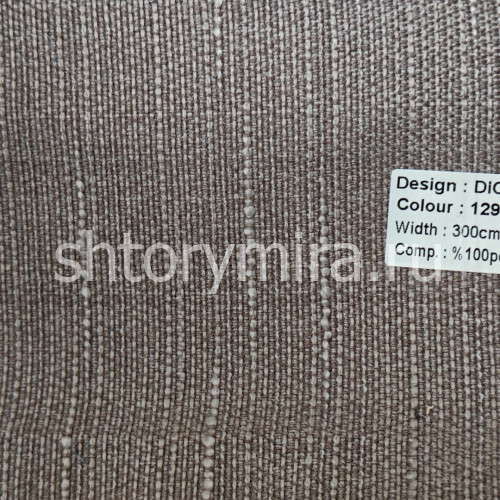 Ткань Dior 1299 Jolie