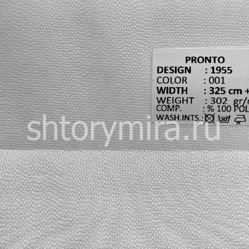Ткань 1955-001 Pronto