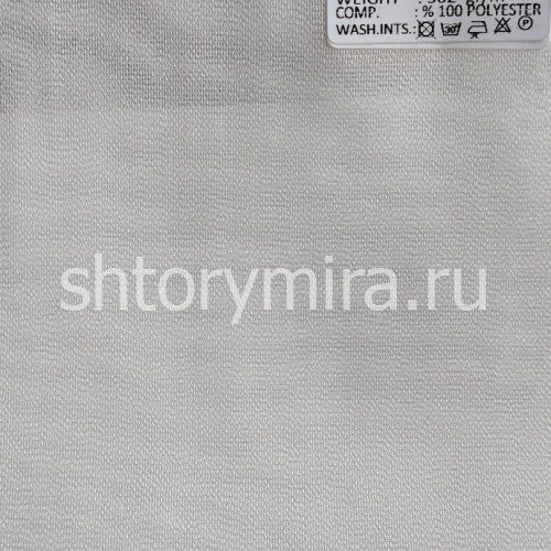 Ткань 1955-002 Pronto