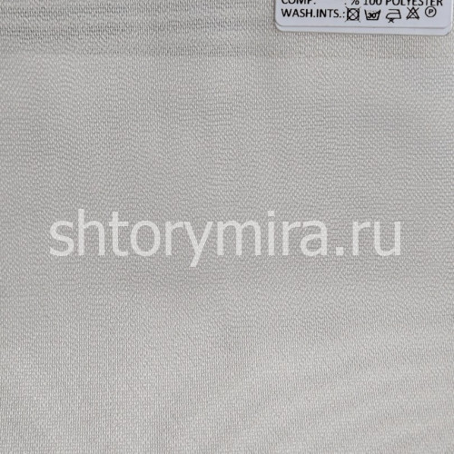 Ткань 1955-003 Pronto