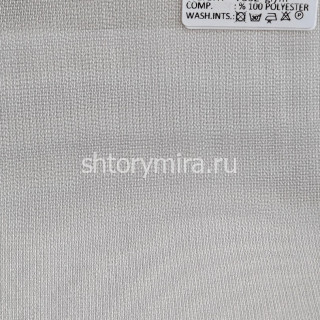 Ткань 1955-004 Pronto