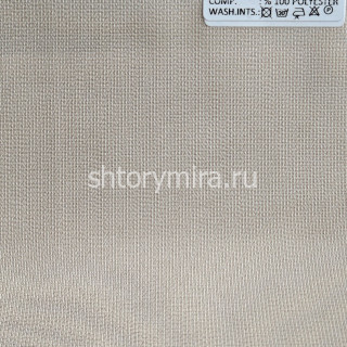 Ткань 1955-005 Pronto