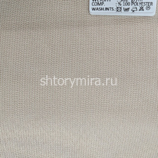 Ткань 1955-006 Pronto