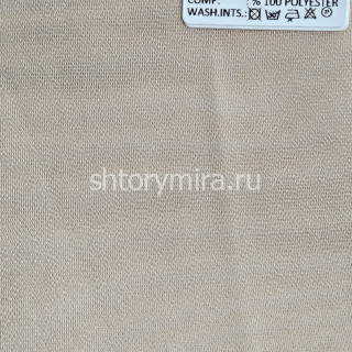 Ткань 1955-007 Pronto