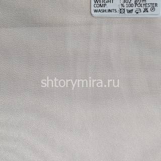 Ткань 1955-008 Pronto