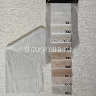 Ткань 1955-009 Pronto