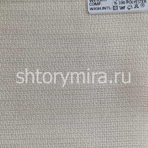 Ткань 1930-004 Pronto