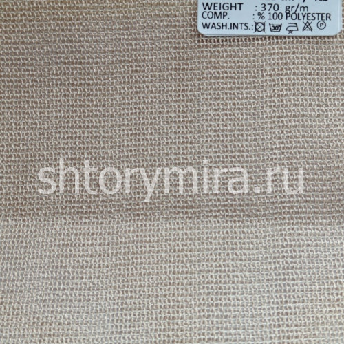 Ткань 1930-005 Pronto