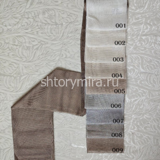 Ткань 1930-007 Pronto