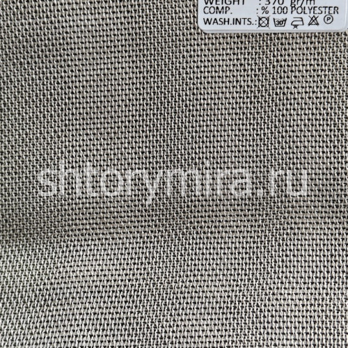 Ткань 1930-008 Pronto