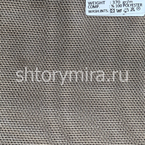 Ткань 1930-009 Pronto