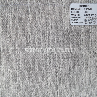 Ткань 1950-02 Pronto