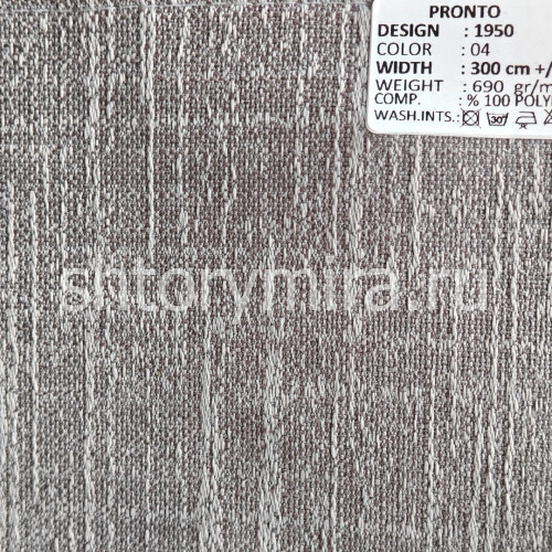 Ткань 1950-04 Pronto