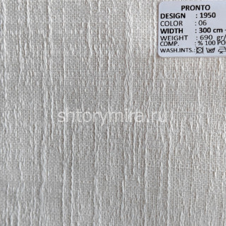 Ткань 1950-06 Pronto