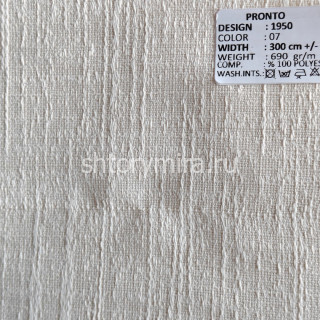 Ткань 1950-07 Pronto