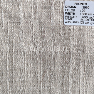 Ткань 1950-09 Pronto