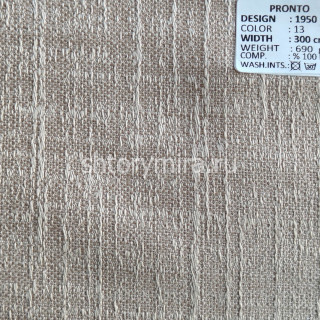 Ткань 1950-13 Pronto