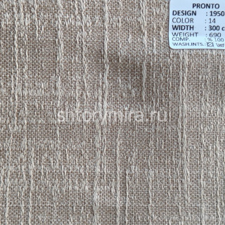 Ткань 1950-14 Pronto