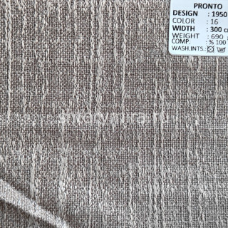 Ткань 1950-16 Pronto