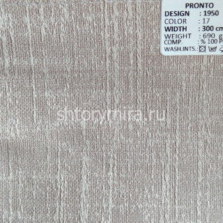 Ткань 1950-17 Pronto