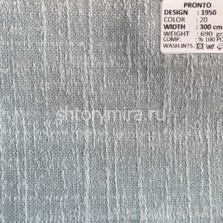 Ткань 1950-20 Pronto