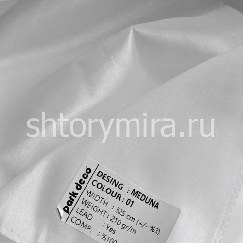 Ткань Meduna 01 Park Deco