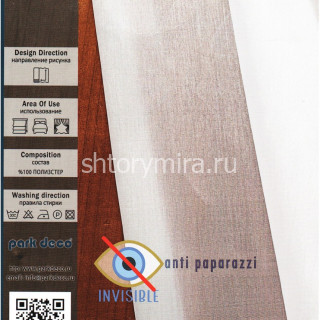 Ткань Meduna 04 Park Deco