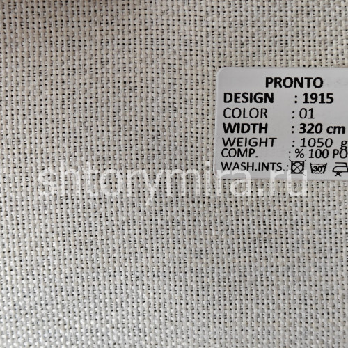 Ткань 1915-01 Pronto