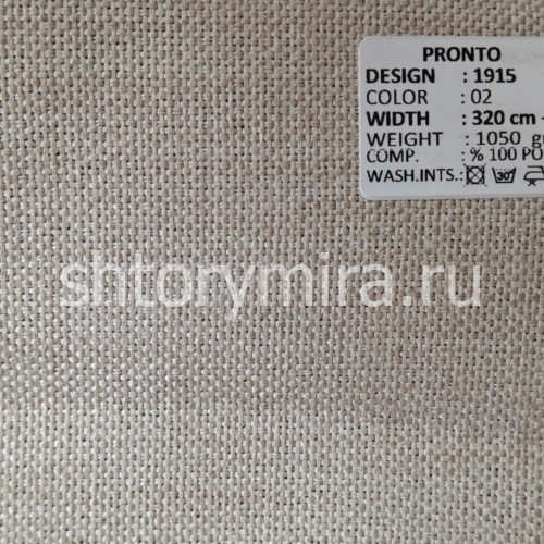 Ткань 1915-02 Pronto