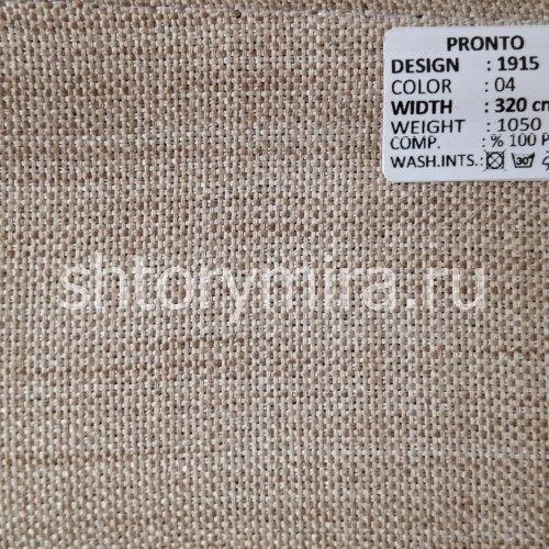 Ткань 1915-04 Pronto