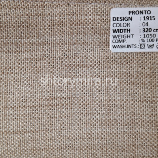 Ткань 1915-04 Pronto