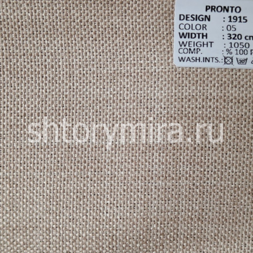 Ткань 1915-05 Pronto